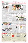 MM-30-1 (12 files merged) (8)-page-007