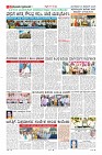MM-30-1 (12 files merged) (8)-page-010