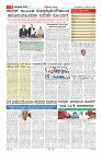 MM-30-1 (12 files merged) (8)-page-011