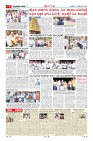 MM-31-12-page-007