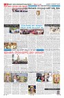 MM-31-12-page-008