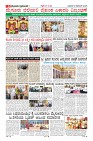MM-31-12-page-010