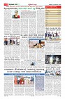 MM-31-12-page-011