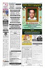 MM-31-12-page-012