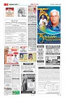 MM-1-1 (12 files merged) (12)-page-003