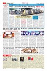 MM-1-1 (12 files merged) (12)-page-005