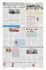 MM-1-1 (12 files merged) (12)-page-008