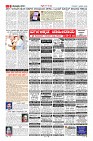 MM-1-1 (12 files merged) (12)-page-009