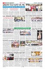 MM-1-1 (12 files merged) (12)-page-010