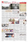 MM-1-1 (12 files merged) (12)-page-011