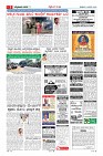 MM-2-1 (12 files merged) (11)-page-003
