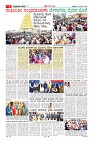 MM-2-1 (12 files merged) (11)-page-005