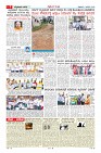 MM-2-1 (12 files merged) (11)-page-007
