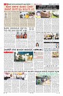 MM-2-1 (12 files merged) (11)-page-008