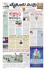 MM-3-1 (12 files merged) (10)-page-001
