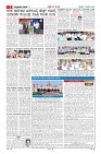 MM-3-1 (12 files merged) (10)-page-002