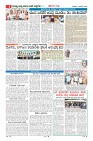 MM-3-1 (12 files merged) (10)-page-006
