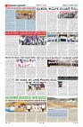 MM-3-1 (12 files merged) (10)-page-010