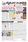 MM-4-1 (12 files merged) (13)-page-001