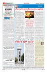 MM-4-1 (12 files merged) (13)-page-004