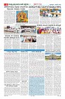MM-4-1 (12 files merged) (13)-page-006