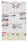 MM-4-1 (12 files merged) (13)-page-007