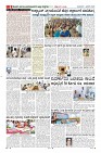 MM-4-1 (12 files merged) (13)-page-008