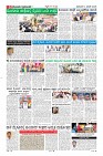 MM-4-1 (12 files merged) (13)-page-010