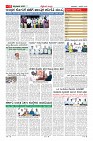 MM-4-1 (12 files merged) (13)-page-011