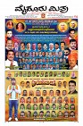 MM-5-1 (12 files merged) (14)-page-001