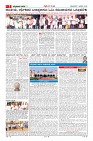 MM-5-1 (12 files merged) (14)-page-002