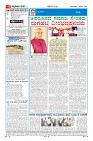 MM-5-1 (12 files merged) (14)-page-004