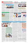 MM-5-1 (12 files merged) (14)-page-006
