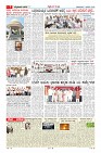 MM-5-1 (12 files merged) (14)-page-007