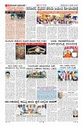 MM-5-1 (12 files merged) (14)-page-010