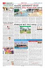 MM-6-1 (12 files merged) (10)-page-006