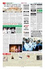 MM-6-1 (12 files merged) (10)-page-007