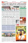 MM-6-1 (12 files merged) (10)-page-009