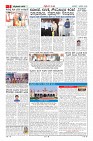 MM-7-1-page-002