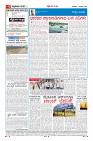 MM-7-1-page-004
