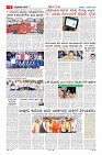 MM-7-1-page-005