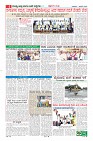 MM-7-1-page-006