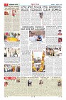 MM-7-1-page-007
