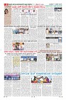 MM-7-1-page-008