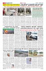 MM-7-1-page-009