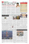 MM-7-1-page-011