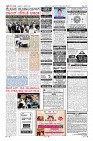 MM-7-1-page-012