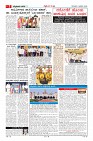 MM-8-1 (12 files merged) (11)-page-002