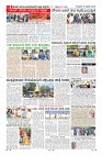 MM-8-1 (12 files merged) (11)-page-008