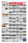 MM-8-1 (12 files merged) (11)-page-009